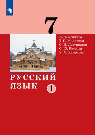 Превью