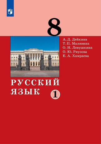 Превью