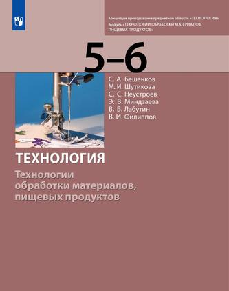 Превью