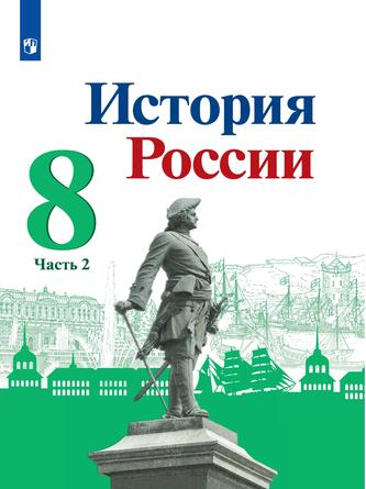 Превью