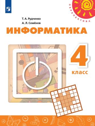 Превью