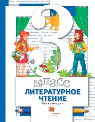 Превью