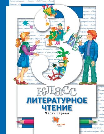 Превью