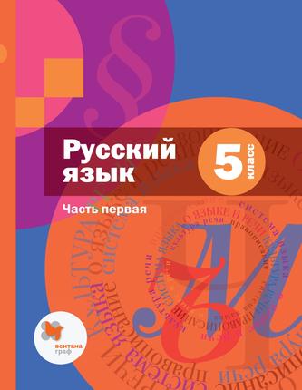 Превью