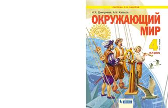 Превью