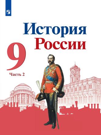 Превью