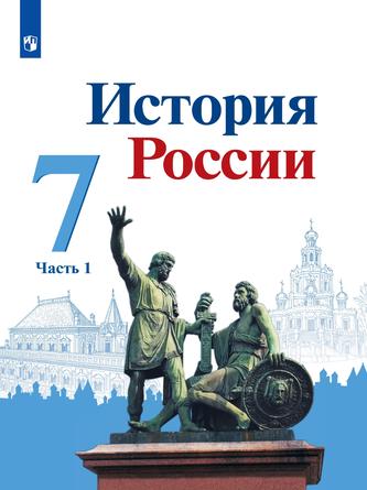 Превью