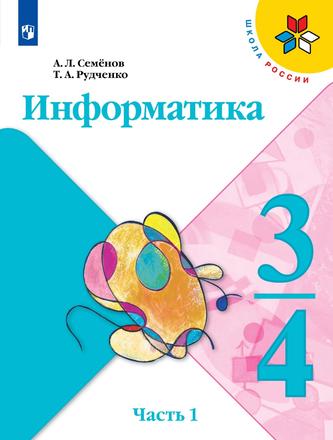 Превью