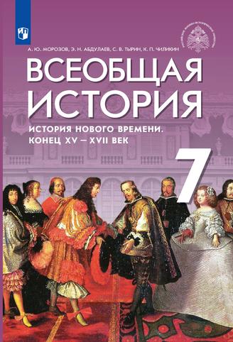 Превью