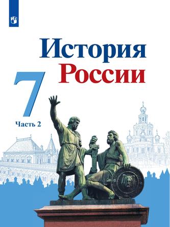 Превью