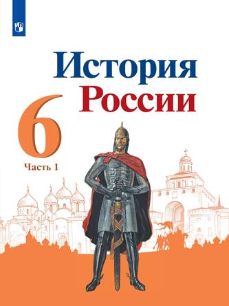 Превью