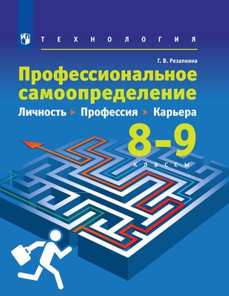 Превью