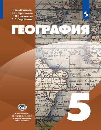 Превью