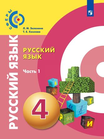 Превью
