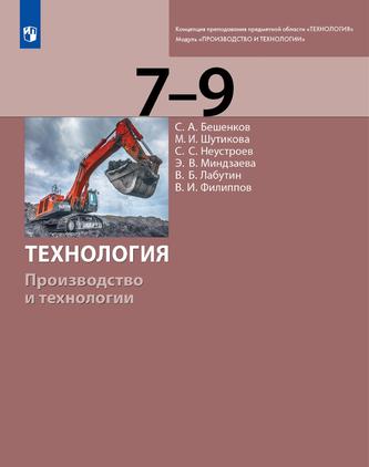 Превью