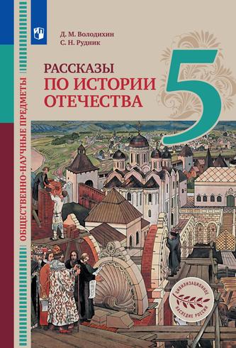 Превью