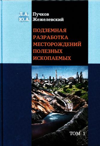 Превью