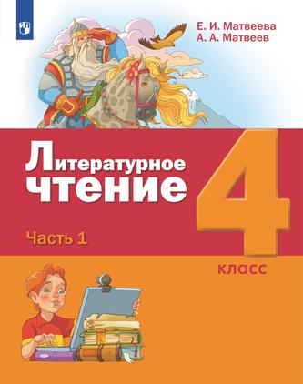 Превью