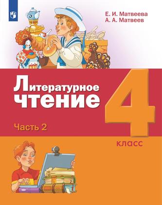 Превью
