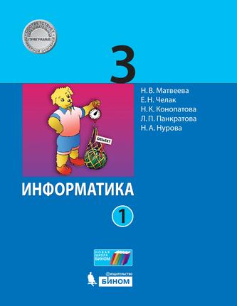 Превью