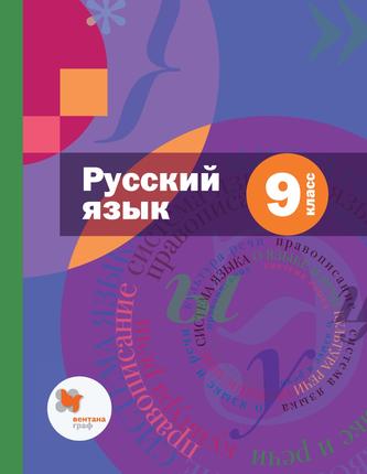 Превью