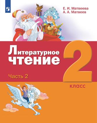 Превью