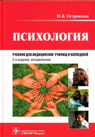 Превью
