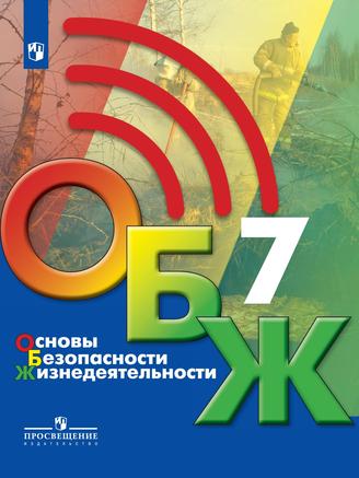 Превью
