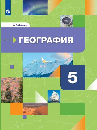 Превью