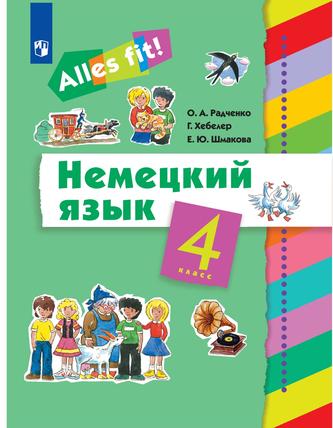 Превью