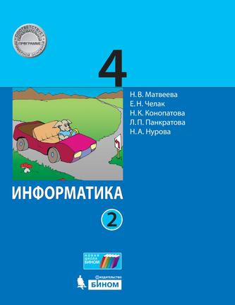 Превью