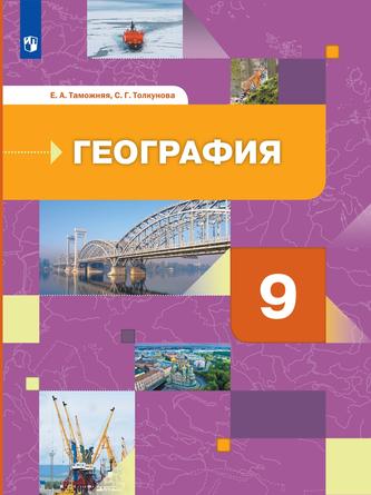 Превью
