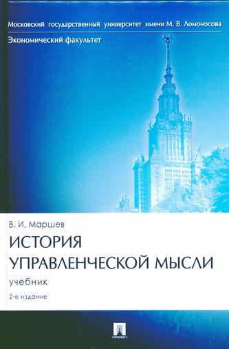 Превью