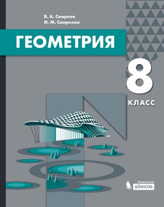 Превью