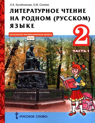 Превью