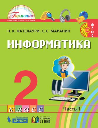 Превью