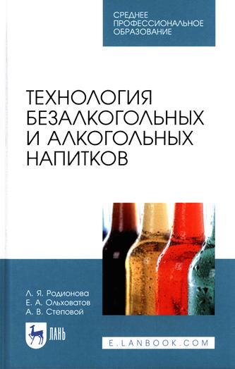 Превью