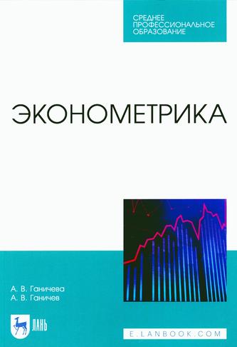 Превью