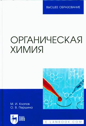 Превью