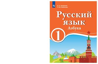 Превью