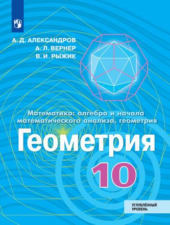 Превью