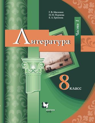 Превью