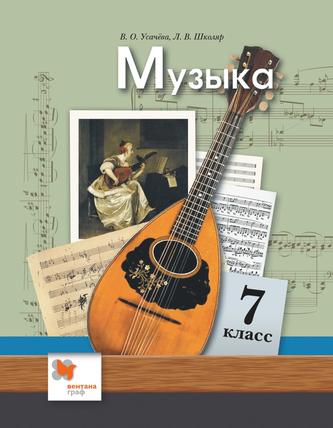 Превью