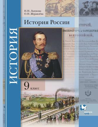 Превью