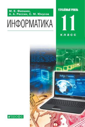 Превью