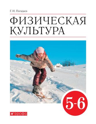 Превью