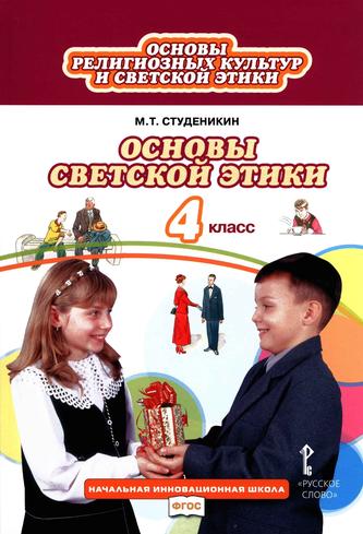 Превью