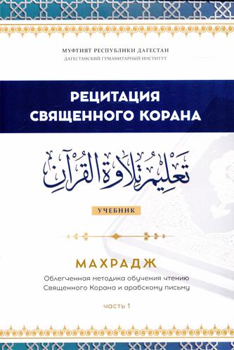 Превью
