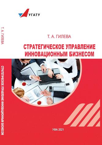 Превью