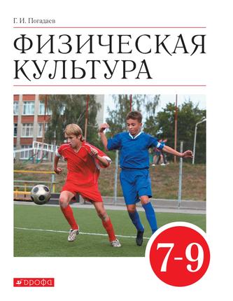 Превью